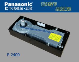 ���µ؏���P-2400